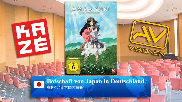 1. Anime Abend der Japanischen Botschaft in Berlin 1